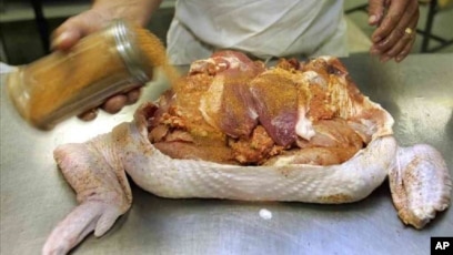 File:Prepared chicken in oven.jpg - Wikimedia Commons