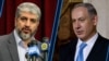 نتانیاهو: موساد سران حماس را در هرجای دنیا هدف قرار دهد