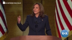 VP Kamala Harris accepts Democratic Party nomination for US presidency bid