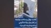 کاشت نهال و ساخت چشمه‌ در کنار مزار نیکا شاکرمی و تشبیه او به «کیسیا»