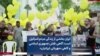 ایران بخشی از زندگی مردم اسرائیل است؛ گاهی نقش جمهوری اسلامی و گاهی «مهربانی ایرانیان» 