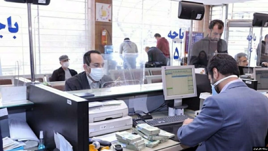 بانک در ایران