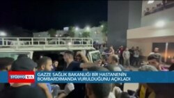 Gazze'deki hastane saldırısında yüzlerce kişi öldü