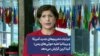 جزئیات تحریم‌های جدید آمریکا و بریتانیا علیه حوثی‌های یمن؛ گیتا آرین گزارش می‌دهد
