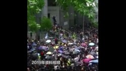香港民主活动人士周庭说她因追求自由而流亡加拿大 