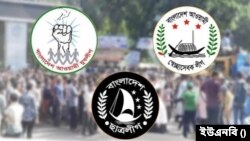 আগারগাঁওয়ে নয়, বায়তুল মোকাররমের দক্ষিণ গেটে শুক্রবার সমাবেশ করবে আওয়ামী লীগের ৩ সহযোগী সংগঠন