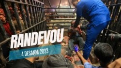 Randevou- Izrayèl Hamas: Ogmantasyon Operasyon nan GAZA