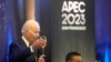 美国总统拜登出席亚太经合组织工商领导人峰会并发表祝酒词。（2023年11月16日）