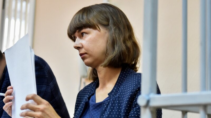 Navalny Ally Jailed in Russian City of Tomsk