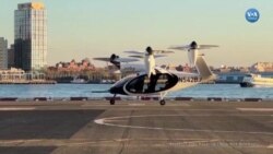 New York’ta 2 yıl sonra elektrikli hava taksisiyle "sessiz" yolculuk mümkün olacak 