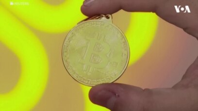 Биткоинтот достигна нов рекод од 70 000 долари