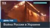 Россия нанесла удар управляемыми авиабомбами по центру Купянска 