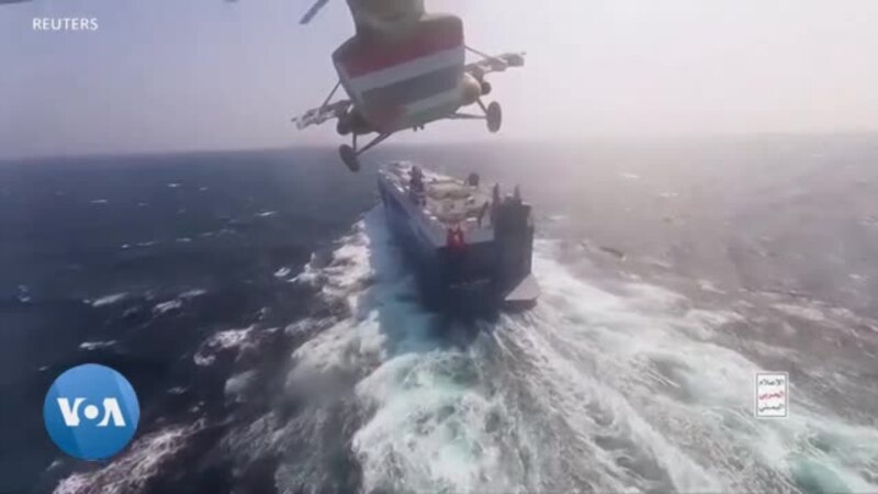Le groupe danois Maersk gèle des expéditions de marchandises en mer Rouge
