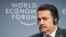Iraqi Prime Minister Mohammed Shia al-Sudani attends the annual meeting of the World Economic Forum in Davos, Switzerland, Jan. 18, 2024. 