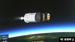 পৃথিবীর মাটি থেকে ১১৪ কিলোমিটার উপরে পেলোড আলাদা হয়েছে ভারতের চন্দ্রযান ৩-এর