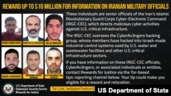 U.S. Department of State's Rewards for Justice reward poster for Iranian hacker group CyberAv3ngers.