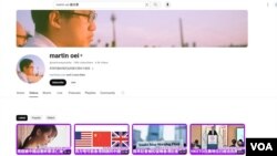 A screenshot of the YouTube channel operated by current affairs commentator Martin Oei, who lives in Germany. 