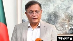 বাংলাদেশের পররাষ্ট্রমন্ত্রী ড. হাছান মাহমুদ