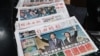 New Taiwan Government Faces Challenges in Policy, China Pressures