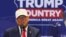 သမ္မတဟောင်း Donald Trump