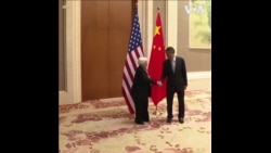 耶伦与何立峰讨论贸易争端问题 