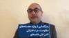 رمزگشایی از واژه «هسته‌های مقاومت» در سخنرانی اخیر علی خامنه‌ای