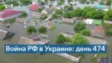 Из Каховского водохранилища вытекло свыше 72% объема воды 