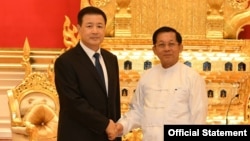 မြန်မာစစ်ကောင်စီ ဥက္ကဋ္ဌနဲ့ တရုတ်နိုင်ငံတော်ကောင်စီဝင်၊ Mr. Wang Xiaohong နေပြည်တော်မှာတွေ့ဆုံ (အောက်တိုဘာ ၃၁၊ ၂၀၂၃)