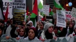 Chicago’da Gazze’ye destek gösterisi 