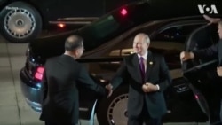 俄罗斯总统普京访华会晤习近平