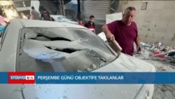 Savaş bölgesinden Perşembe günü objektiflere takılanlar