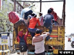 ভারতে বেড়েছে বেকারত্ব, কর্মহীনতা, রিপোর্ট আন্তর্জাতিক আর্থিক বিশেষজ্ঞ সংস্থার।