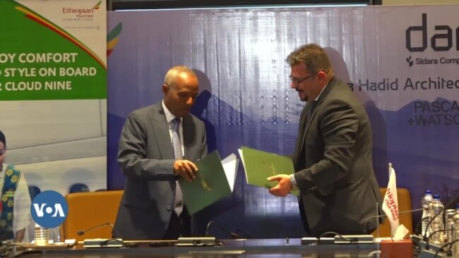 ቦሌን በአራት እጥፍ ይልቃል የተባለ የአየር ማረፊያ ግንባታ ስምምነት ተፈረመ