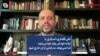علی افشاری: اسرائیل با اراده خودش وارد غزه می‌شود اما نمی‌تواند به راحتی از آن خارج شود
