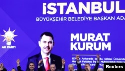Turkish President Tayyip Erdogan announces Murat Kurum as his ruling Justice and Development Party (AK Party) candidate in Istanbul's mayoral election in March, in Istanbul, Jan. 7, 2024. 