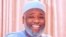 Nasiru Yusuf Gawuna