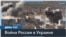 737-й день войны России против Украины 