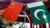 巴基斯坦纪念中国投资十周年 中巴经济走廊实际结果如何评估