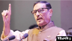 নির্বাচন পরিচালনার উপ-কমিটিসমূহের বৈঠকে আওয়ামী লীগের সাধারণ সম্পাদক ওবায়দুল কাদের। ২২ নভেম্বর, ২০২৩।