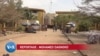 Mali : l’Association des élèves et étudiants suspendue après la mort d'un étudiant
