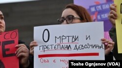 Протестен марш низ Скопје за поголеми женски права
