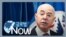 Global Now_DHS Chief