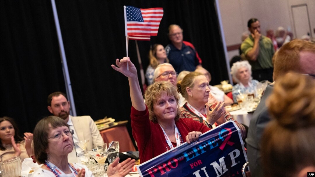 ԱՄՆ Հանրապետական կուսակցության կողմնակիցներ