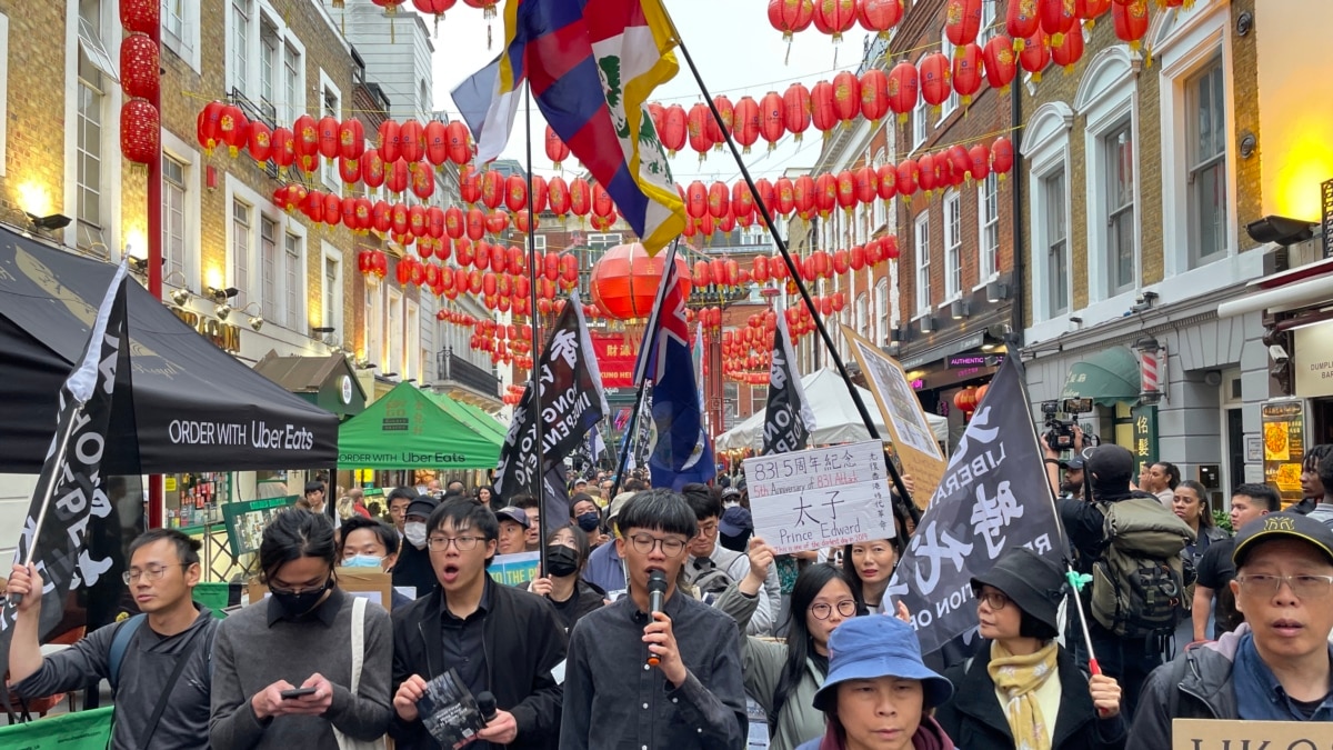 伦敦港人集会游行记念831事件五周年 受袭者要坚持说出真相