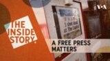 The Inside Story: A Free Press Matters THUMBNAIL - horizontal