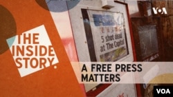The Inside Story: A Free Press Matters THUMBNAIL - horizontal