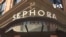 美妝零售商絲芙蘭(Sephora) 裁減中國境內的員工團隊