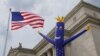 미국 독립기념일 대대적 축하 행사...민권 단체들 '레거시 입학' 폐기 요구