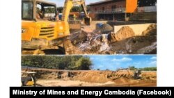 រូបផ្គុំដែលចេញផ្សាយដោយ​ក្រសួង​រ៉ែនិងថាមពល​បង្ហាញ​ពី​ទីតាំង​នៃ​ការ​ជីក​រ៉ែមាស​ខុសច្បាប់​នៅ​ស្រុក​មេមត់ ខេត្តត្បូងឃ្មូំ។ (Facebook/Ministry of Mines and Energy Cambodia)