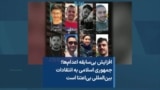 افزایش بی‌سابقه اعدام‌ها؛ جمهوری اسلامی به انتقادات بین‌المللی بی‌اعتنا است